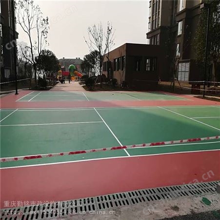 潼南学校环保塑胶球场厂家生产