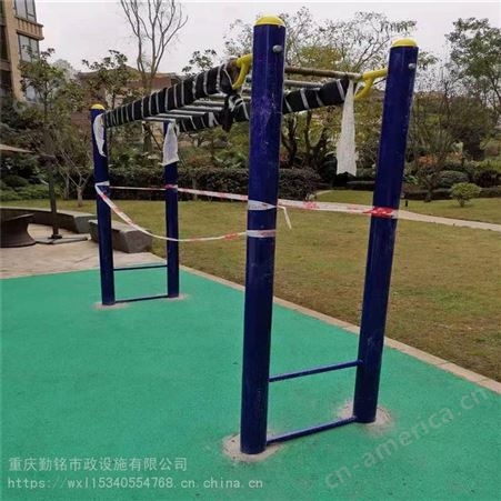 加工定制大渡口户外儿童游艺设施多功能组合滑梯