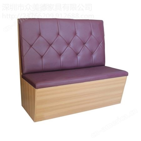 Sofa-2021中西餐厅卡座沙发定制，咖啡厅料理店软包皮革坐垫沙发定做  众美德家具