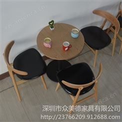 现代简约西餐厅桌椅组合，甜品小吃快餐店连锁店实木餐桌椅组合，众美德家具