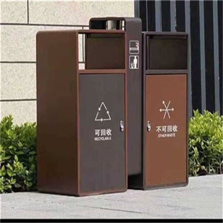 户外垃圾桶大号不锈钢环卫室外公园景区小区三四双分类钢木果皮箱