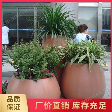 北京玻璃钢花盆定制  道路绿化玻璃钢花盆  绿植玻璃钢艺术花盆