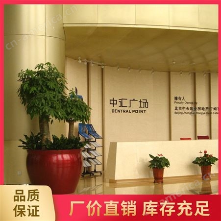 北京玻璃钢花盆定制  道路绿化玻璃钢花盆  绿植玻璃钢艺术花盆