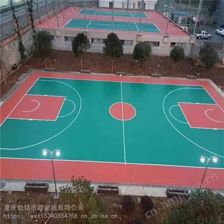 潼南学校环保塑胶球场厂家生产