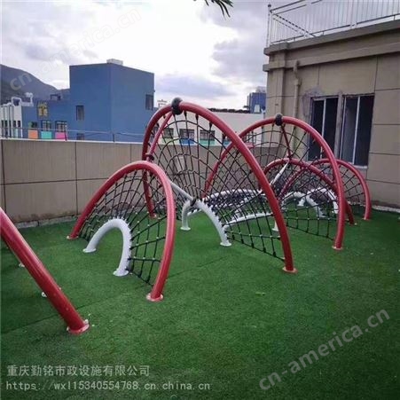 儿童乐园游艺设施多功能组合滑梯_长寿公园游艺设施批量供应