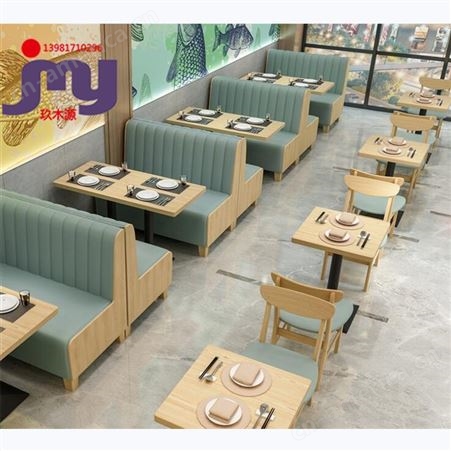 西餐厅咖啡厅卡座沙发,奶茶店沙发,甜品小吃店沙发,靠墙卡座桌椅