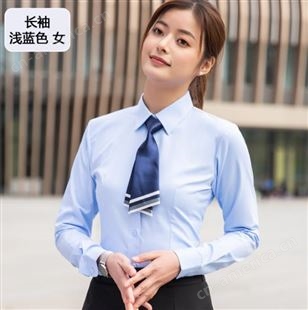 定制工作职业正装白领男女式衬衫 韩版青少年衬衣免烫