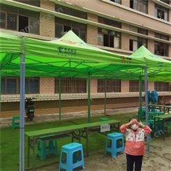 厂家供应户外折叠帐篷 学校活动价格