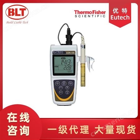 Eutech优特  CON150 防水电导率仪表  pH150 防水pH仪表