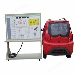 广泰教学设备GTKJ-XNY-A0114氢能源汽车教学车实训系统