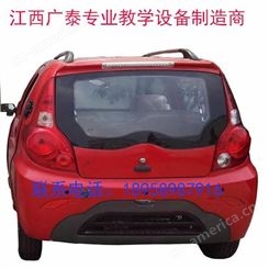 广泰教学设备氢能源汽车教学车实训系统示教板