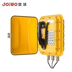 joiwo玖沃防爆扩音 地下管廊话机防爆对讲工业电话机 JWBT811