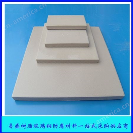 YJ-2呋喃树脂呋喃粉 GB50046工业防腐蚀设计标准