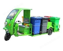 北京定制六桶垃圾车 不锈钢箱式保洁车批发