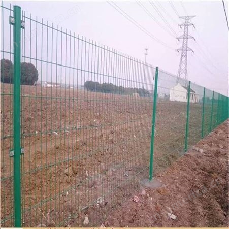 隔离网=双边丝折弯护栏网光伏发电圈山圈地浸塑铁丝网围栏