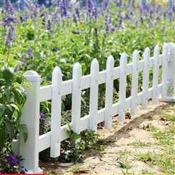 别墅庭院围栏厂家 园林绿色隔离栏现货 塑钢栏栅围栏 格拉瑞斯 支持定制 全国发货