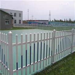 PVC护栏 社区别墅围墙塑钢栅栏 变压器隔离栏 庭院围栏