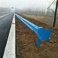 西藏公路波形护栏板厂家 公路波形护栏板 高速护栏板