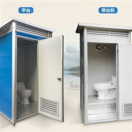 世腾 定做环保厕所 移动厕所价格景区环保厕所图片 生产移动环保厕所