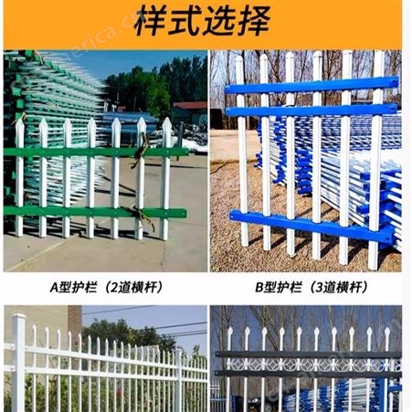 专业生产不锈钢围墙护栏锌钢围墙护栏马路护栏注重品质量大从优
