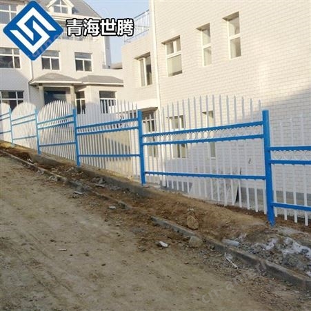 新疆伊犁市锌钢围墙护栏 不锈钢楼梯扶手 小区护栏 学校护栏 马路护栏 铁艺围墙护栏生产厂家