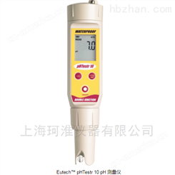 pH测量仪pHTestr 10/pHTestr 20/pHTestr 30