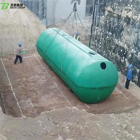 徐州整体水泥成品化粪池 规格多选 源头工厂报价 百泰