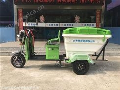 江苏飞行保洁车 环卫保洁三轮车电动品牌