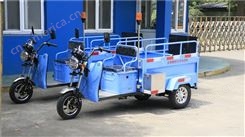 上海启秀两桶保洁车 三轮电动两桶车 挂两桶的电动三轮车
