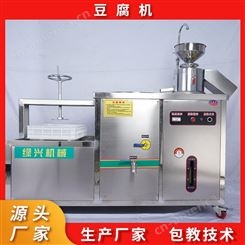 一体化豆腐设备性能稳定 LX-60型手动豆腐机操作简单