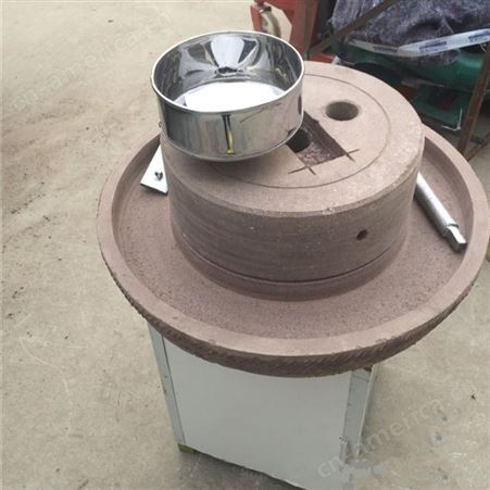 传统花岗岩玉米面粉石磨机 家用电动石磨面粉机 50型艾叶磨浆机