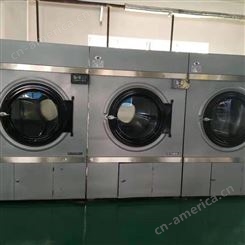 泰州毛巾烘干机厂家-泰州市用心惠子洗涤机械制造厂