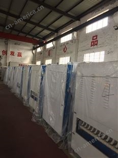九江洗涤设备生产销售厂家