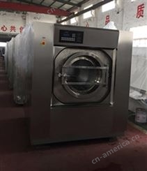 泰州酒店毛巾洗涤设备厂家-泰州市用心惠子洗涤机械制造厂