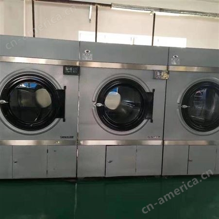 汶川大型洗衣房设备销售指导价格