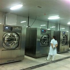 酒店宾馆洗涤设备 酒店洗衣房设备价格 洗衣厂整套设备配置