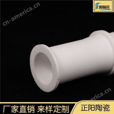 焊接陶瓷 陶瓷管 机械陶瓷 氧化铝陶瓷定制 批量销售