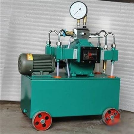4DSY电动试压泵 具有“三化'程度高 寿命长 性能稳定和移动灵活