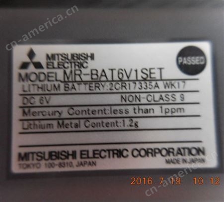 MITSUBISHI ELECTRIC/三菱  伺服控制器电池  MR-BAT6V1SET