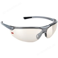 3M 1791T防护眼镜户内户外防紫外线防护冲击危害佩戴舒适柔软衬垫