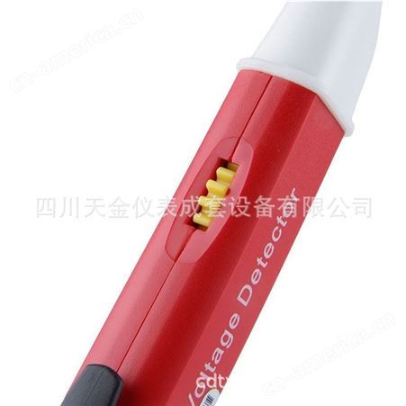 测电笔可调灵敏度测电笔UT13A/B多功能感应测电笔电工专用测电笔