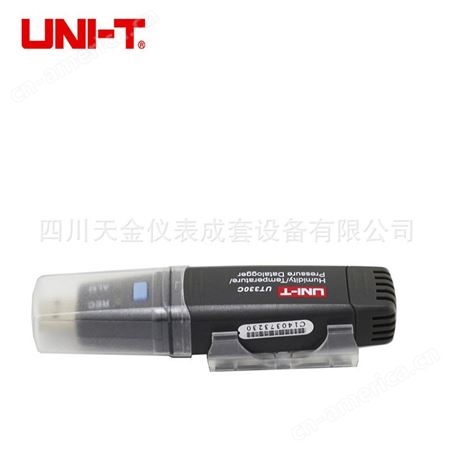 优利德UT330CUSB温湿度记录仪笔式USB数据记录仪大气压检测记录仪