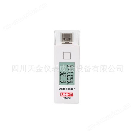 UT658A/B USB电压电流表检测仪手机充电容量功率电源测试仪检测仪