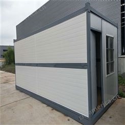 佳德 简易住人活动房 可移动钢结构折叠房 可定制
