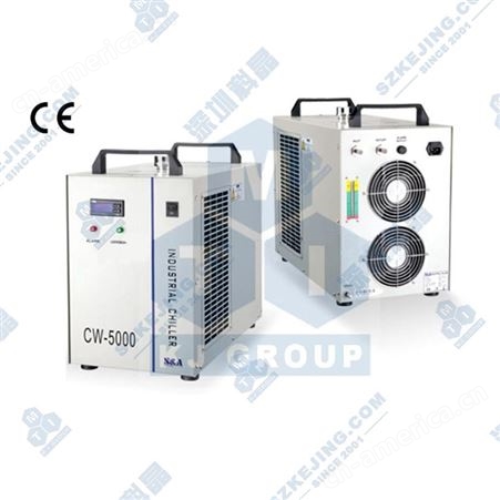 EQ-CW5000DI 16L/min电动循环冷水机