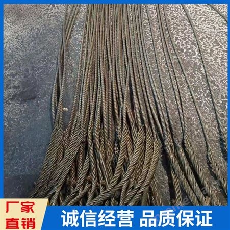 浙江 杭州钢丝绳 热镀锌钢丝绳 建筑吊篮钢丝绳价格
