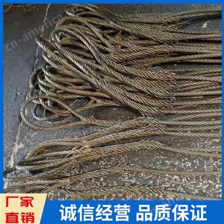 浙江 杭州钢丝绳 热镀锌钢丝绳 建筑吊篮钢丝绳价格