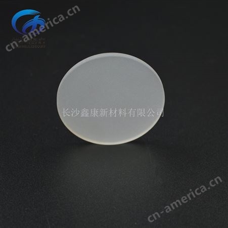 鑫康新材靶材公司 99.99 SiO2 氧化硅靶材 镀膜专用陶瓷材料 可绑定