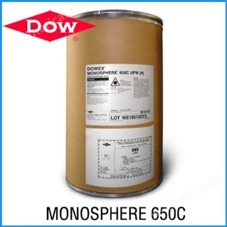 美国陶氏DOWEX650C UPW(H)超纯水抛光树脂强酸阳树脂凝结水精处理