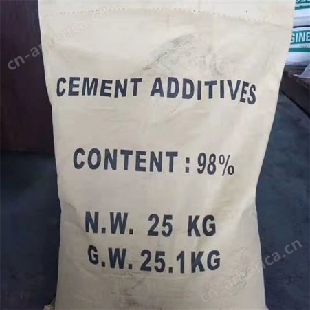 甲酸钙 工业级 水泥砂浆早强剂 混凝土添加剂